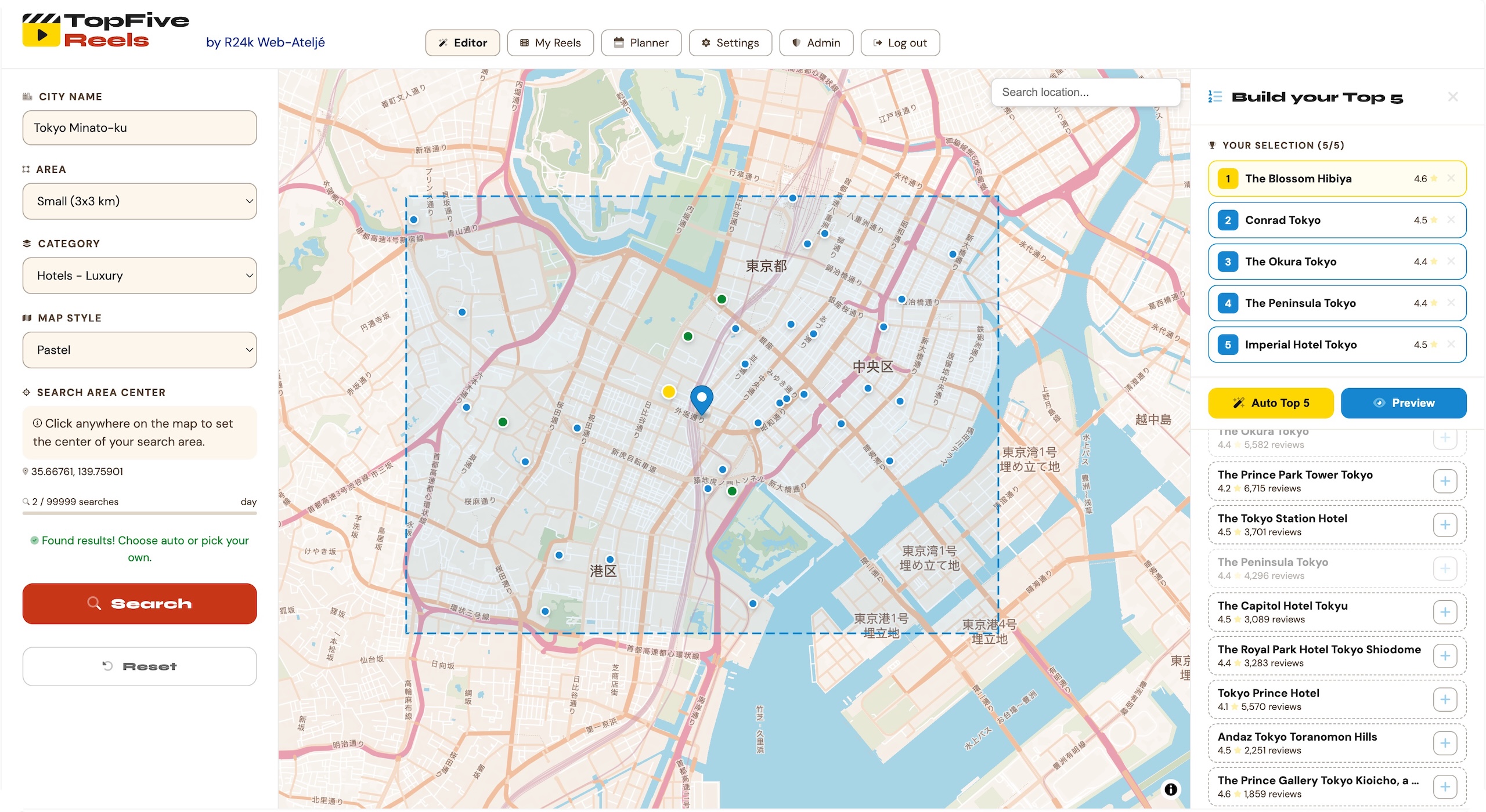 Top Five Reels editor with Top 5 luxury hotels selected in Tokyo Minato-ku.